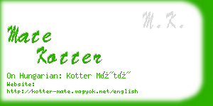 mate kotter business card